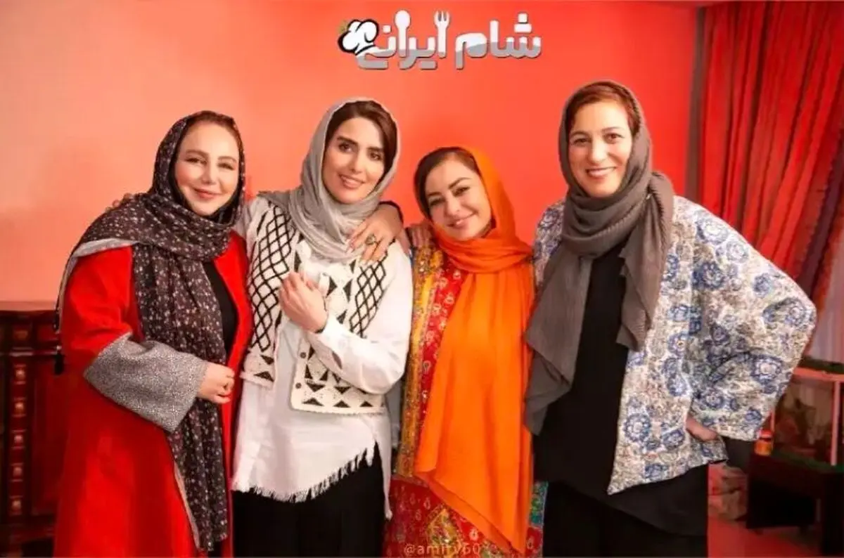 فصل ششم شام ایرانی