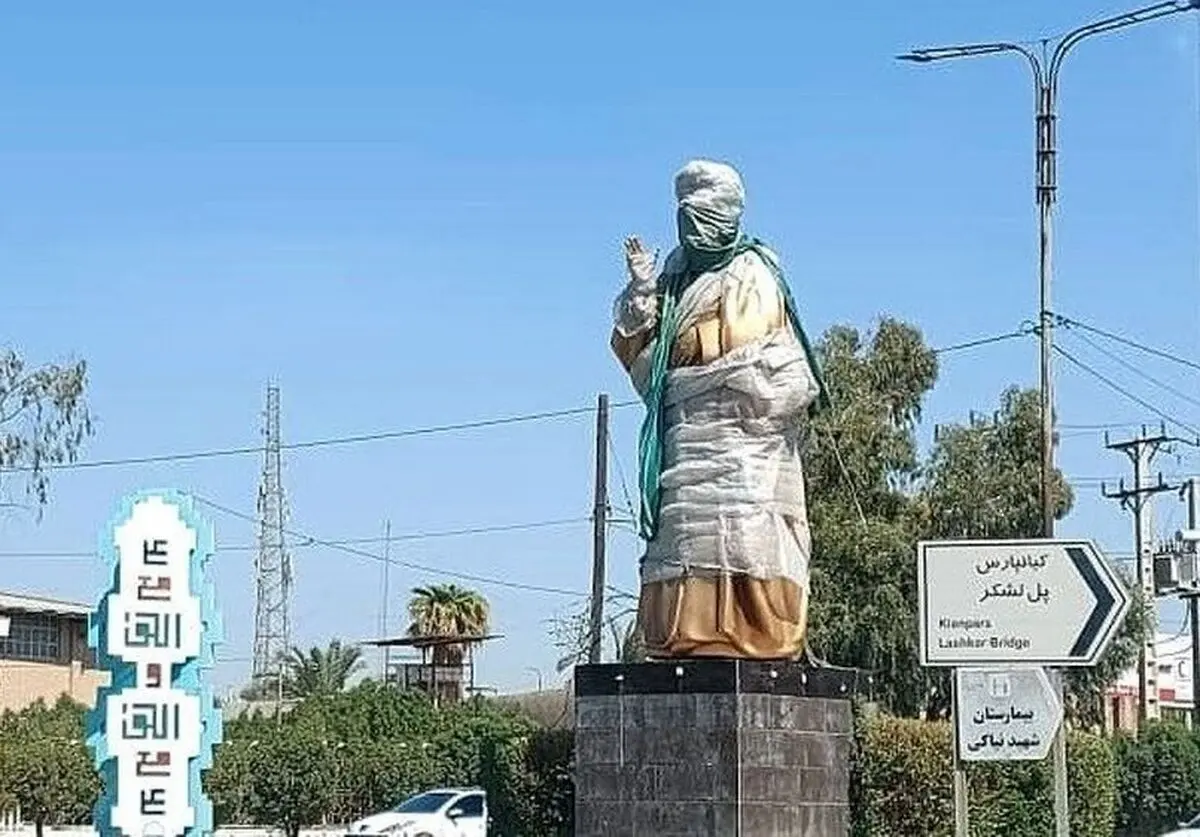 اولین ویدیو از رونمایی تندیس «شهید جمهور» در تهران 