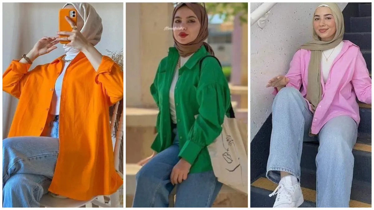 شلوار جین