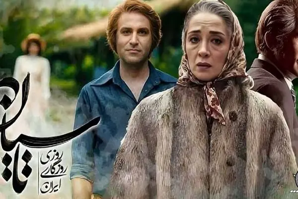 تماشای آنلاین قسمت 14 تاسیان رو از دست ندید! + لینک مستقیم