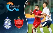 (ویدیو) خلاصه بازی پرسپولیس و ملوان 3 مهر 1404