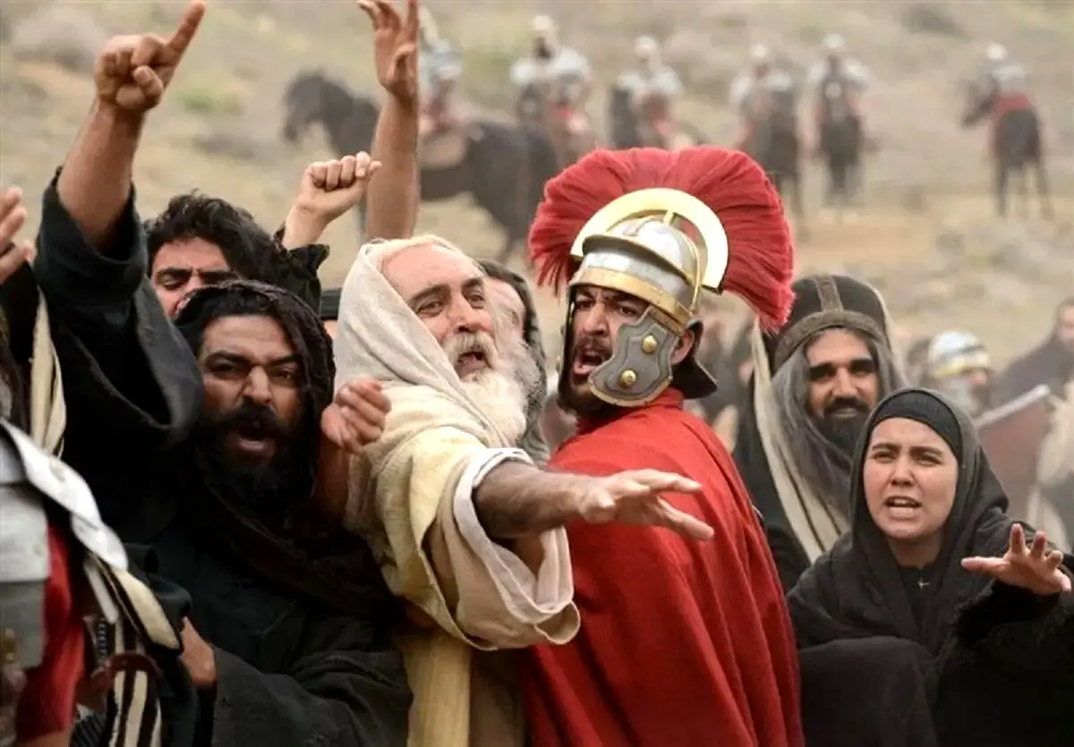 سریال سلمان فارسی