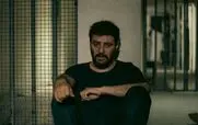 قسمت 9 وحشی 2 را از اینجا تماشا کنید + لینک تماشای مستقیم