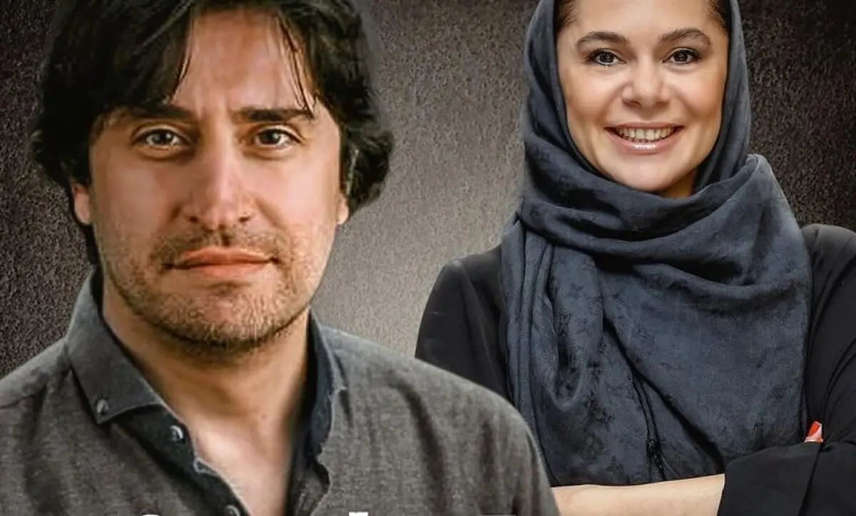 در گذر زمان