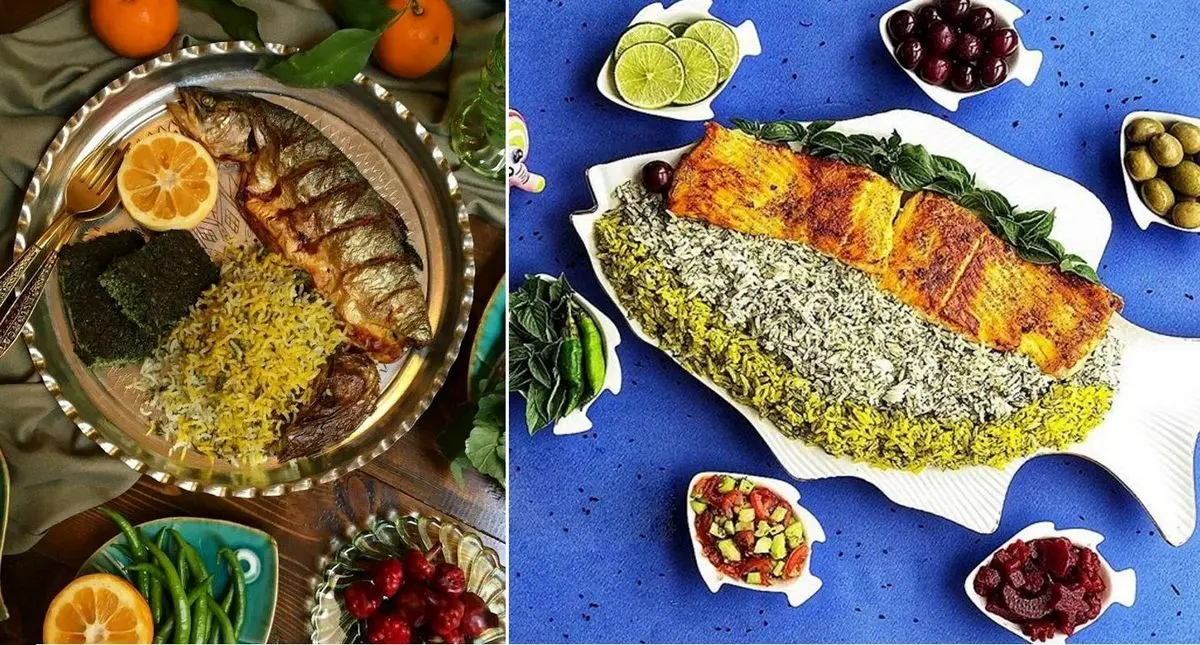 سبزی پلو با ماهی