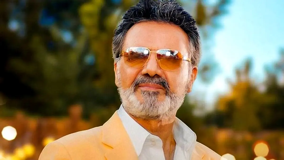 خونه معین