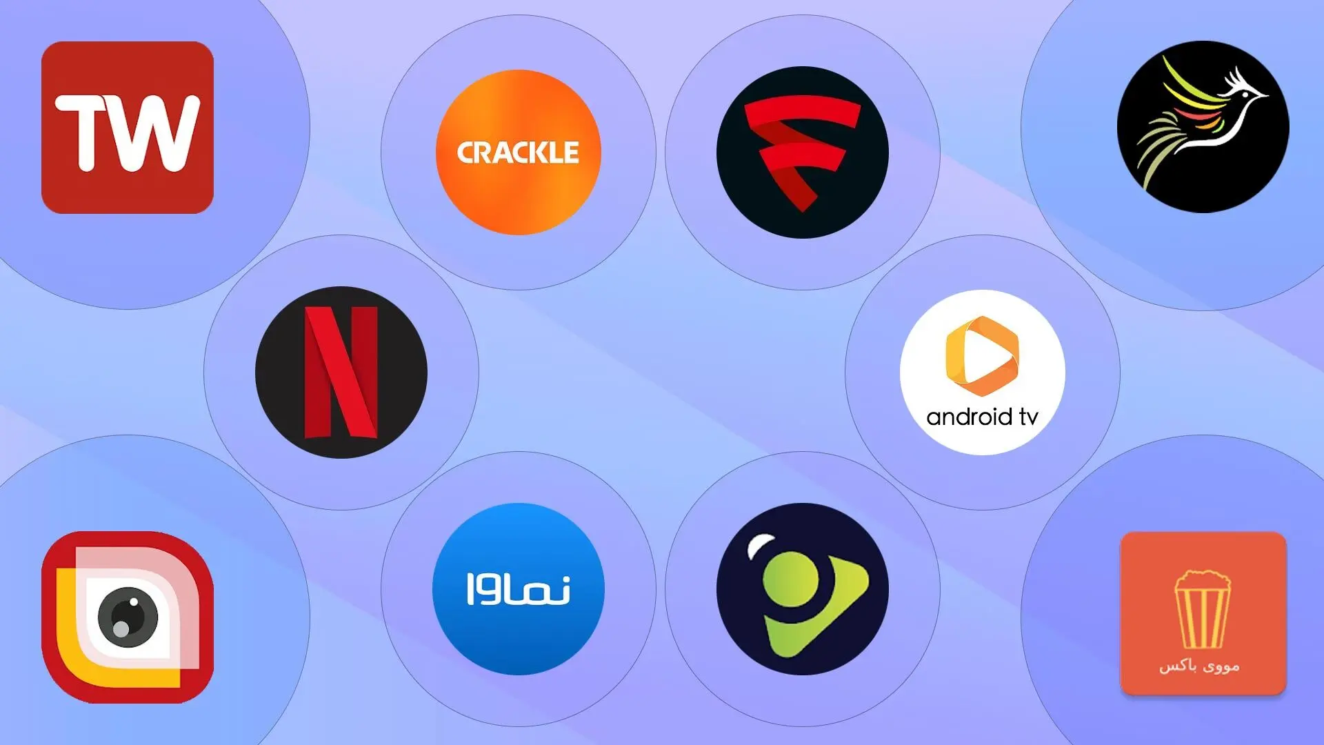 اگه عاشق فیلم دیدنی، واجبه این اپلیکیشن ها رو داشته باشی!