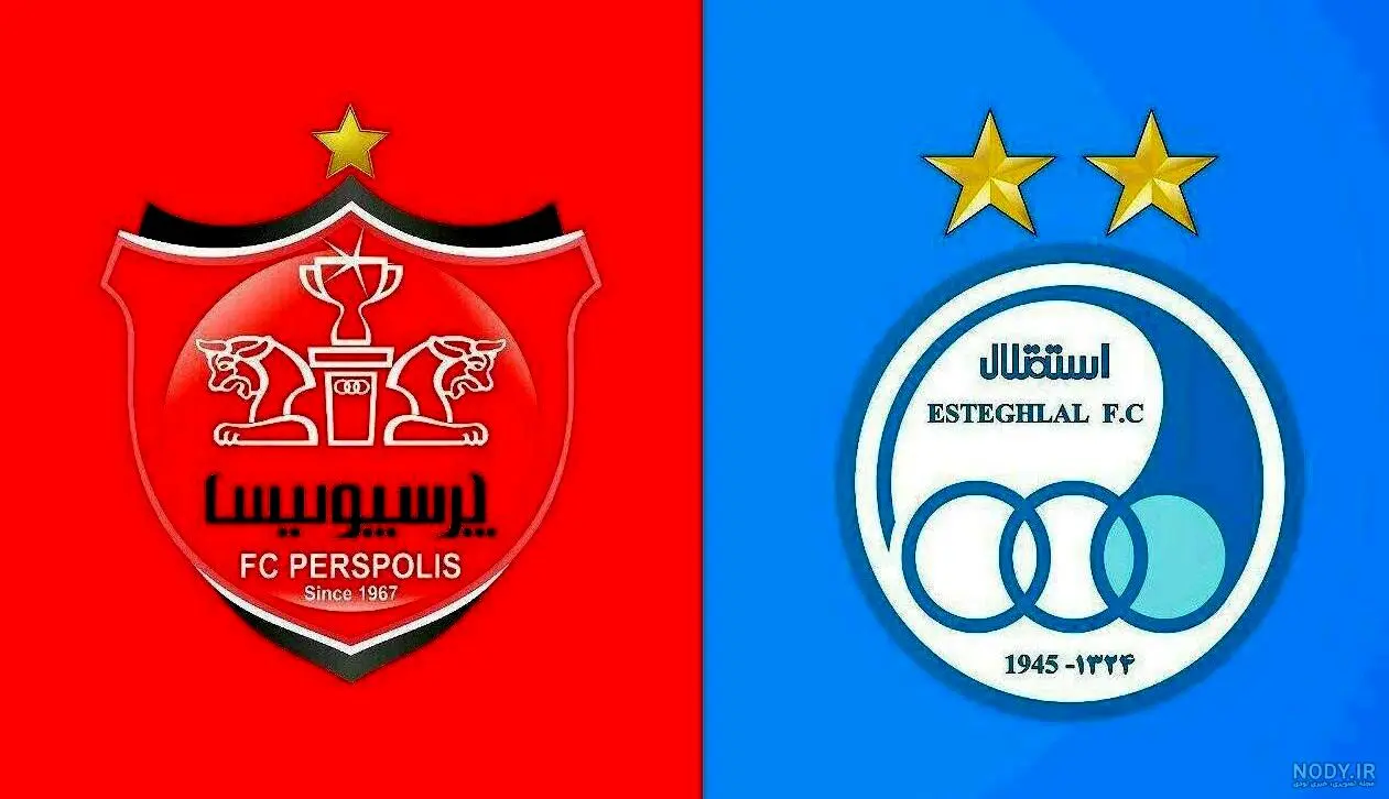حرکت عجیب استقلال و پاک کردن لوگوی پرسپولیس قبل دربی + عکس 