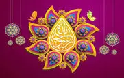 5 مولودی جدید و شاد برای عید مبعث و ولادت پیامبر + دانلود 