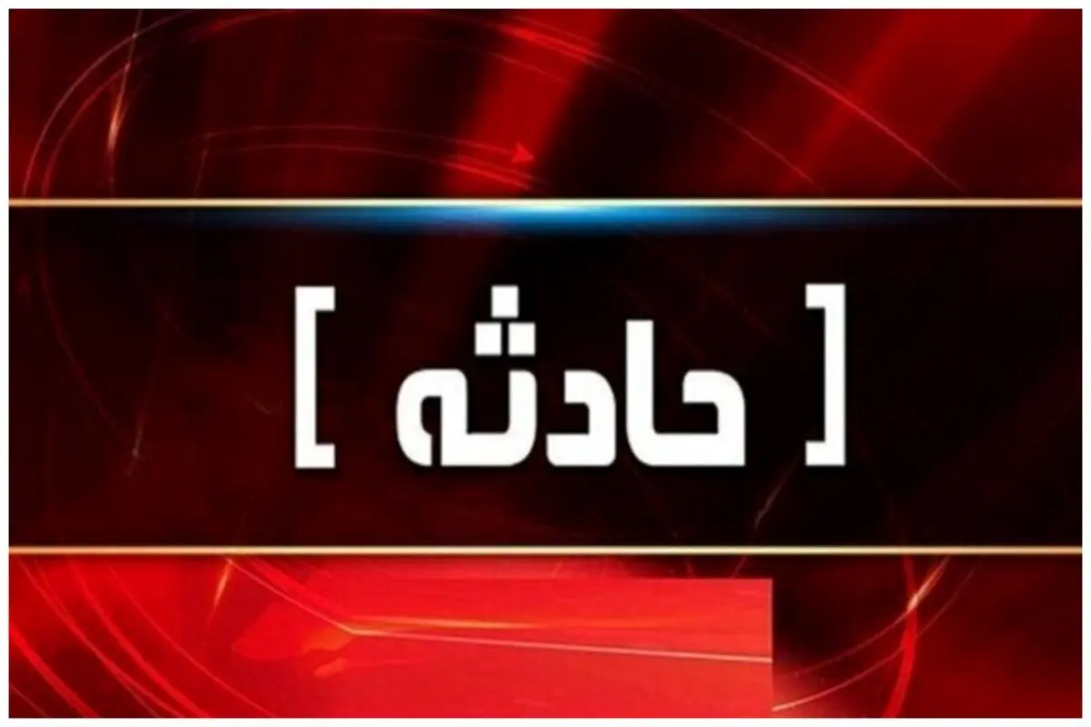 سقوط هواپیمای نظامی در همدان