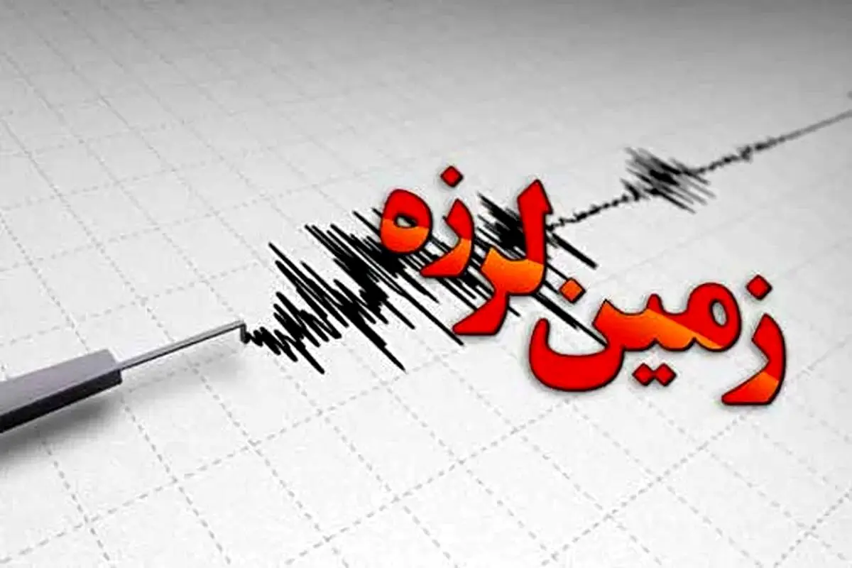 اولین فیلم امروز زلزله استانبول ترکیه!