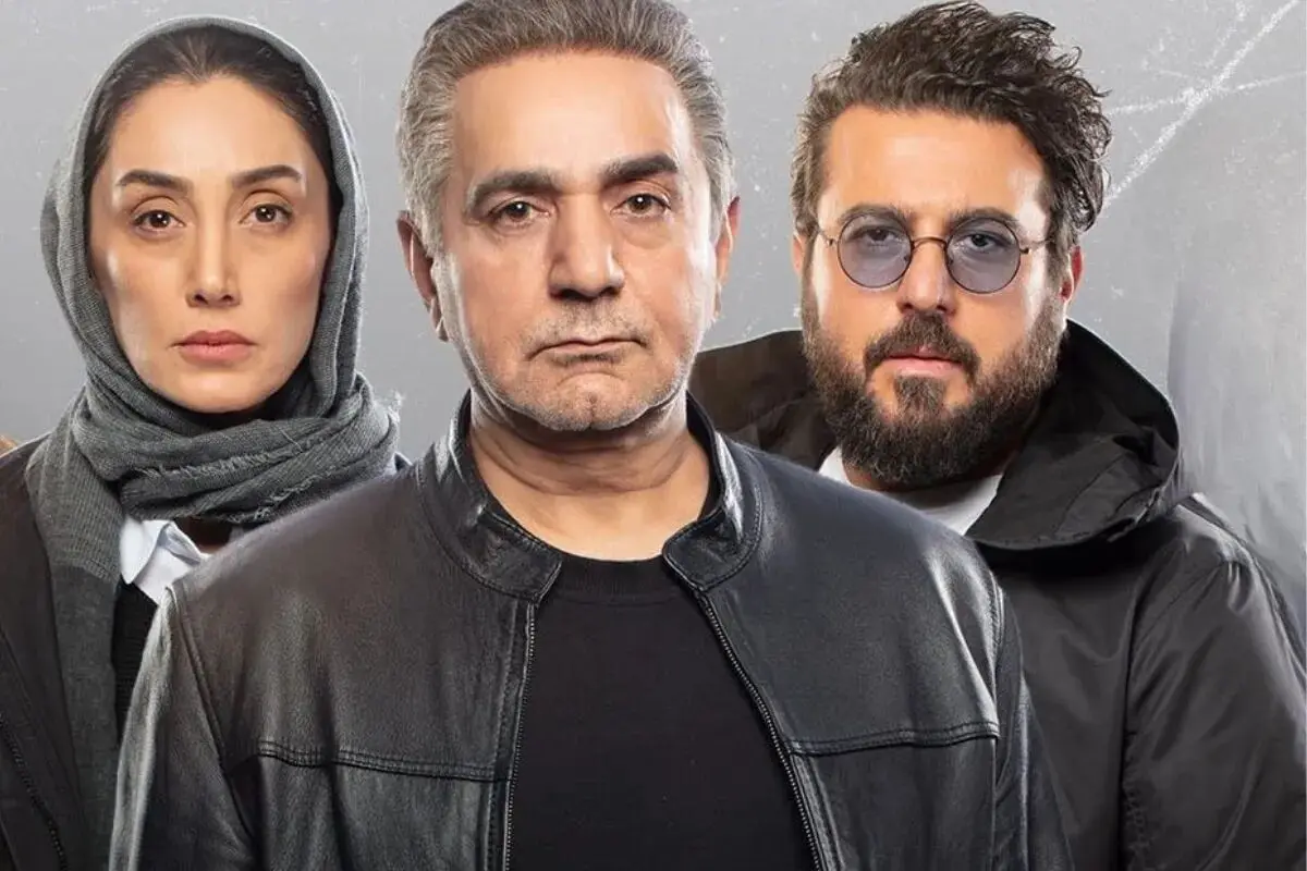 هزار و یک شب قسمت دوم