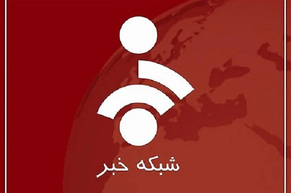 ویدیوی وحشت انگیز از منفجر شدن نور افکن در پخش زنده شبکه خبر 