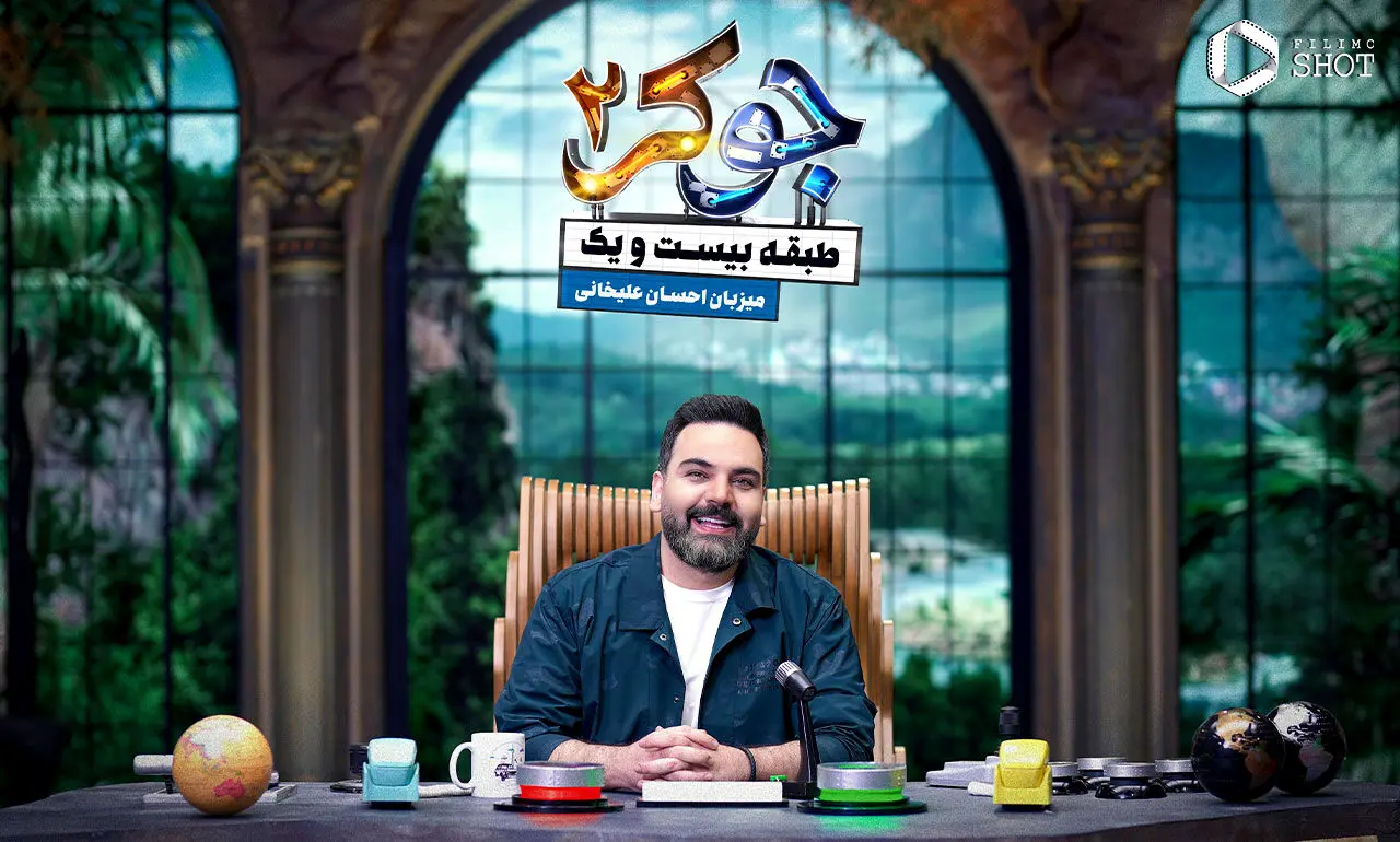 اولین عکس از حضور بازیگران زن در جوکر 2 | عجب تیپ هایی زدن!