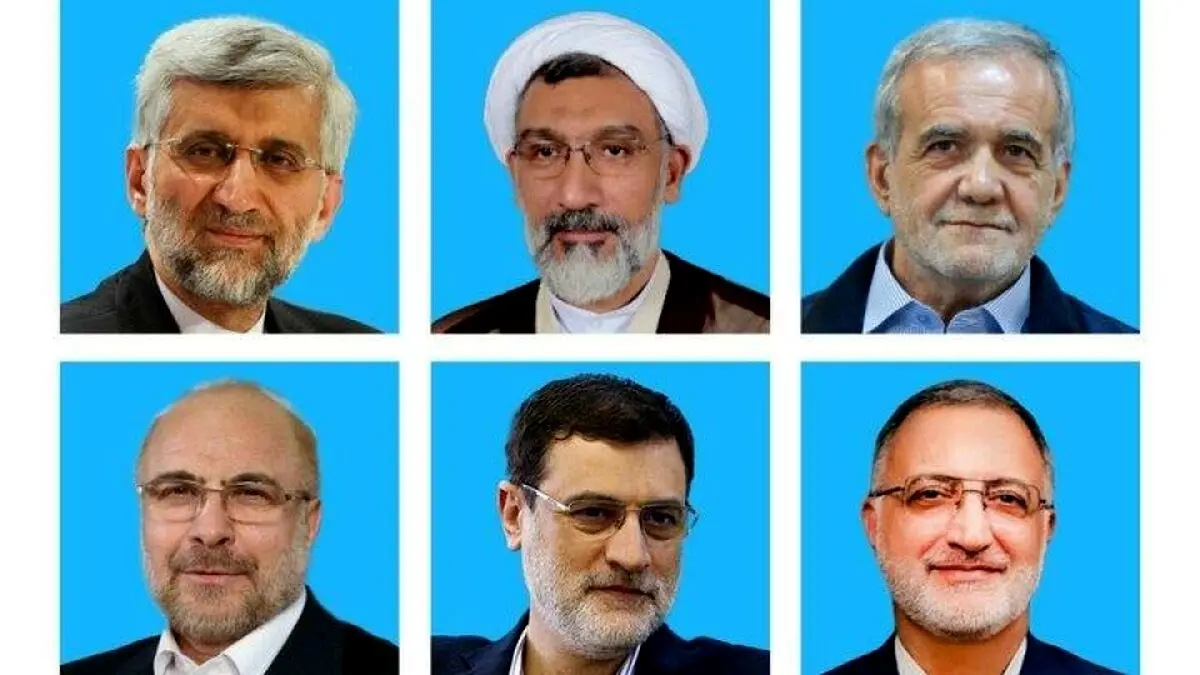 برنامه‌ نامزدهای انتخابات ریاست جمهوری در تلویزیون؛ 24 خرداد 1403