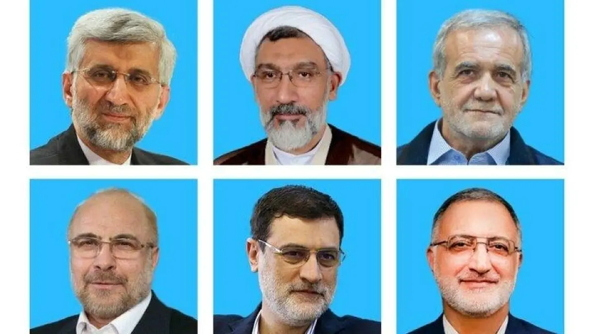 برنامه‌ نامزدهای انتخابات ریاست جمهوری در تلویزیون؛ 24 خرداد 1403