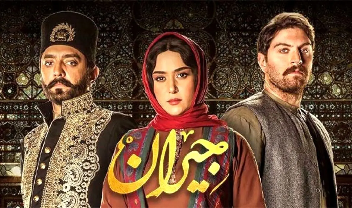 رقص جنجالی بهرام رادان و پریناز ایزد یار | سکانس لو رفته سریال جیران