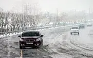  هشدار یخ زدگی این استان ها در روز جمعه 23 آذر | کولاک برف در راه است!