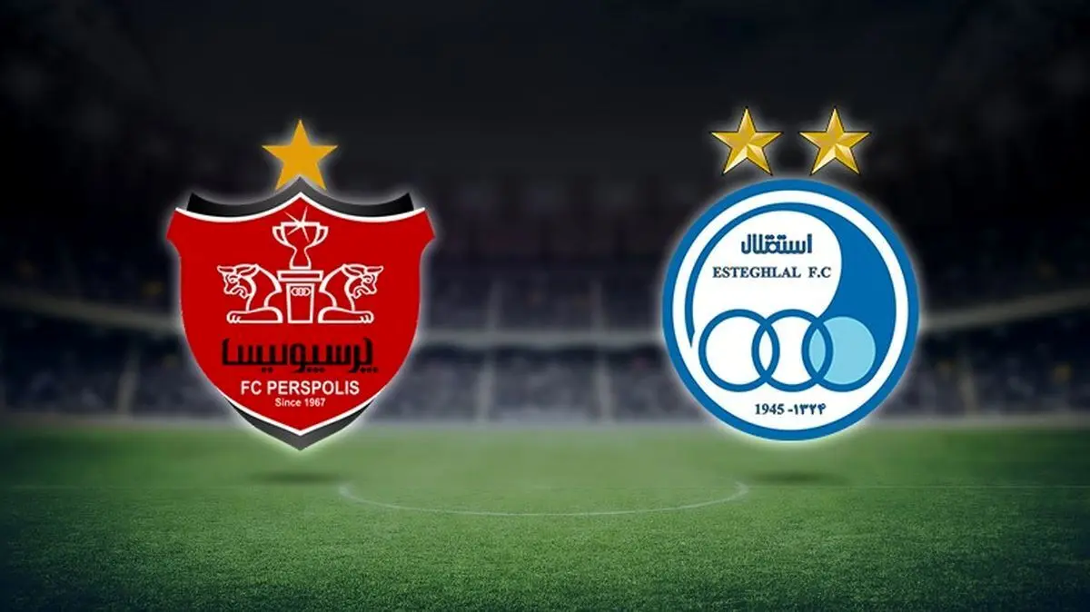 خلاصه بازی پرسپولیس استقلال چهارشنبه ۴ مهر ۱۴۰۳