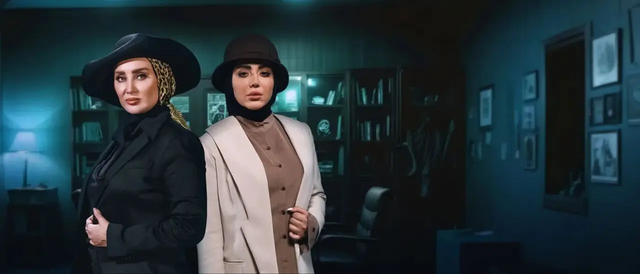 قسمت ۱۲ (آخرین قسمت) عالیجناب رو از اینجا ببین! + لینک دانلود مستقیم
