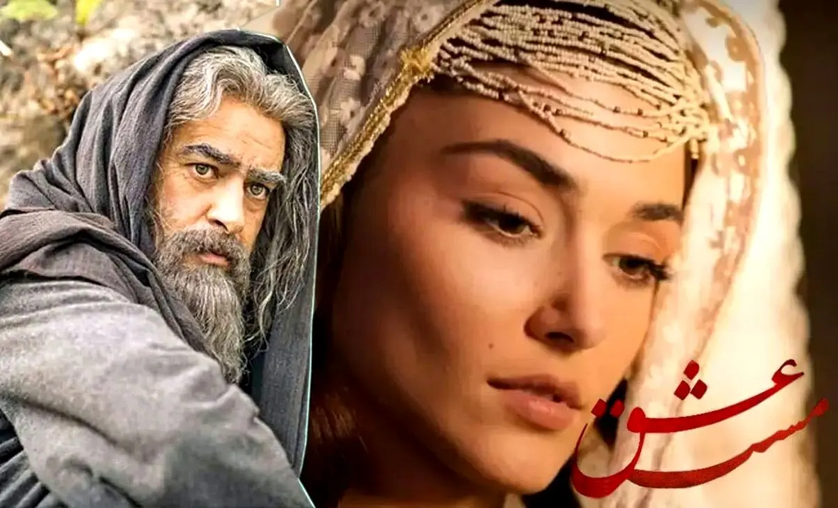 فیلم مست عشق