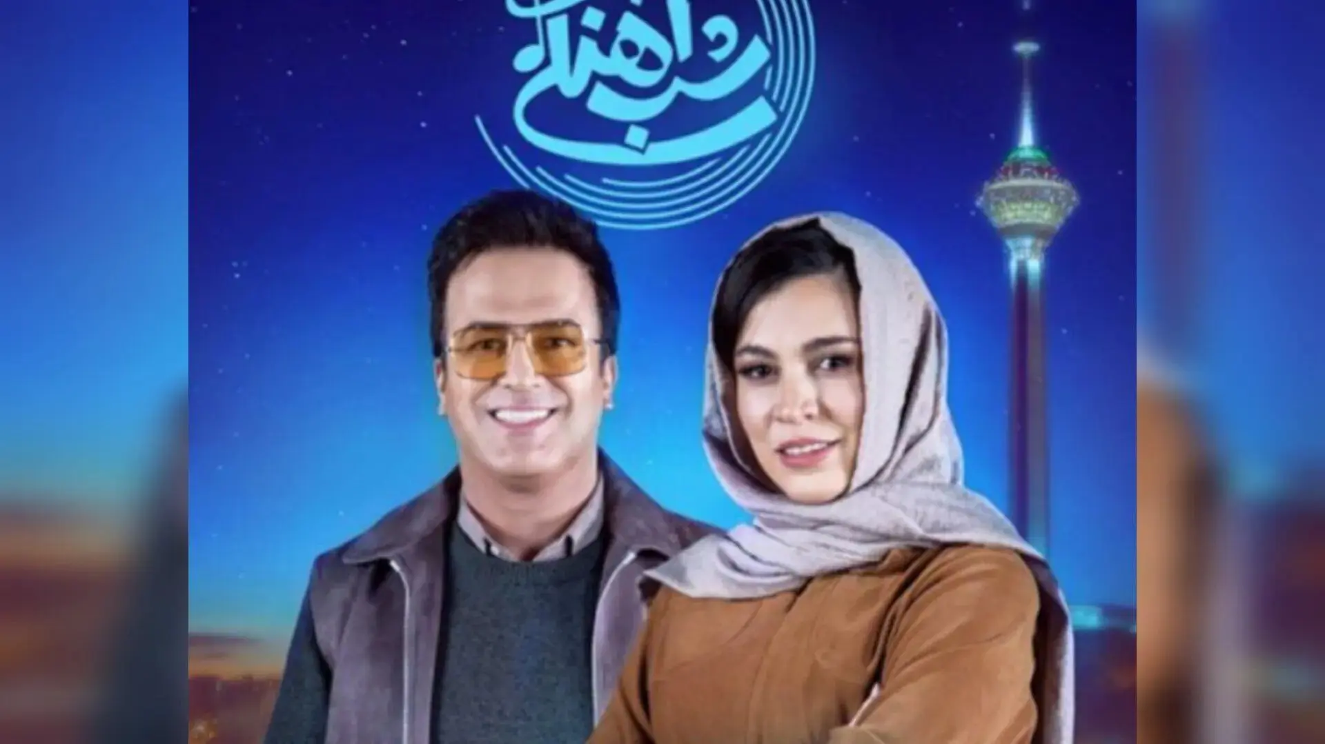 ویدیوی افشاگری حامد آهنگی از شیدا خلیق در برنامه زنده!