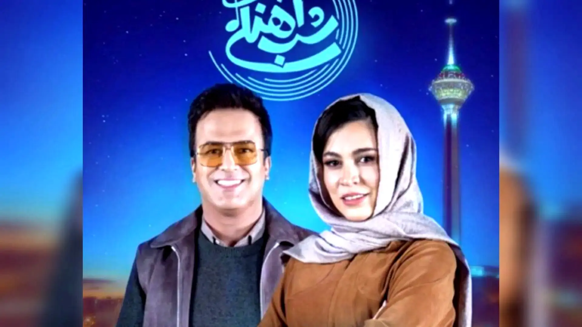 ویدیوی افشاگری حامد آهنگی از شیدا خلیق در برنامه زنده!