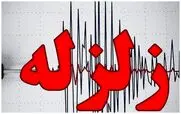 زلزله نسبتا شدید استان سمنان را لرزاند!