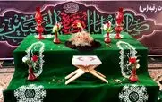 آداب سفره حضرت رقیه و حاجت روایی | در سفره حضرت رقیه چه چیزهایی بزاریم؟