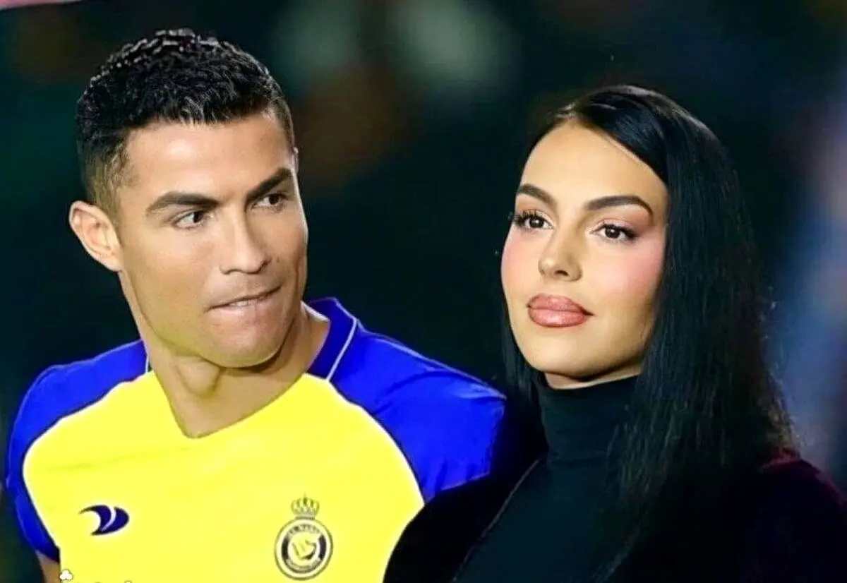 رونالدو