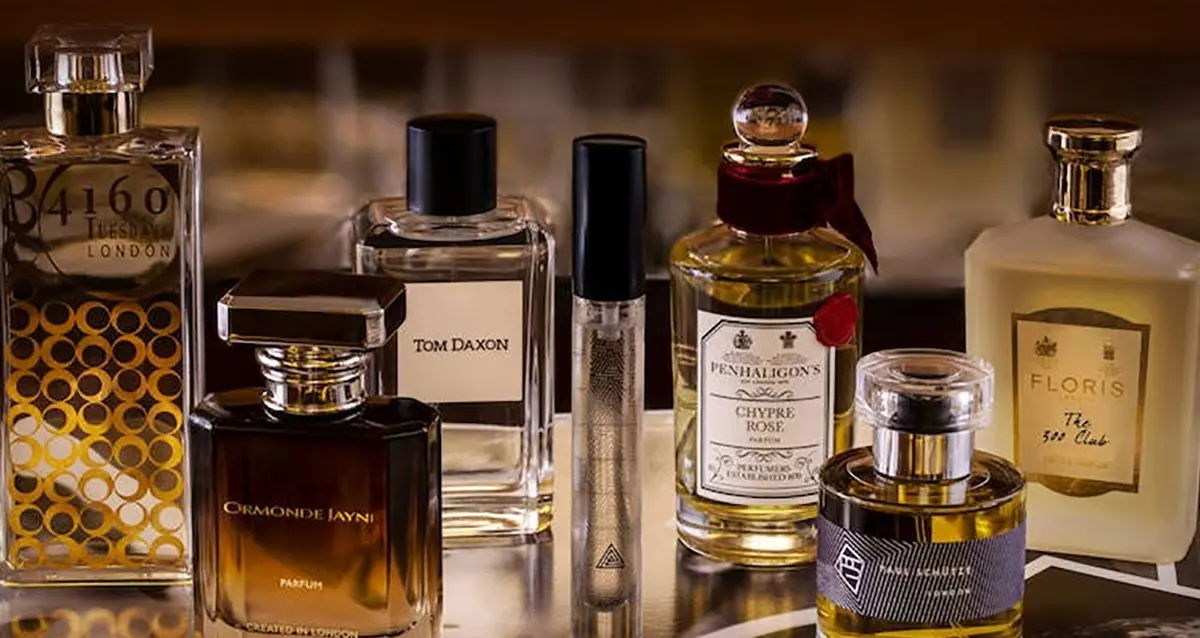 عطر