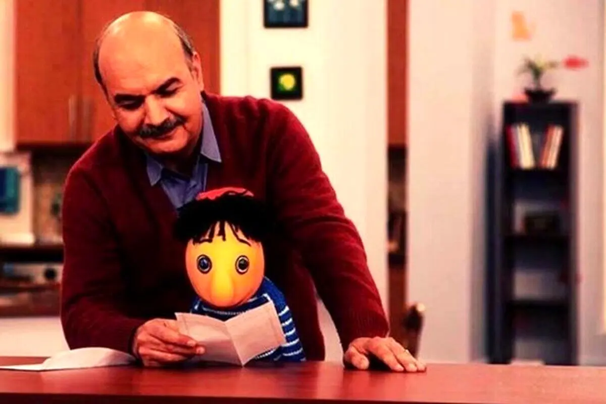 ایرج طهماسب