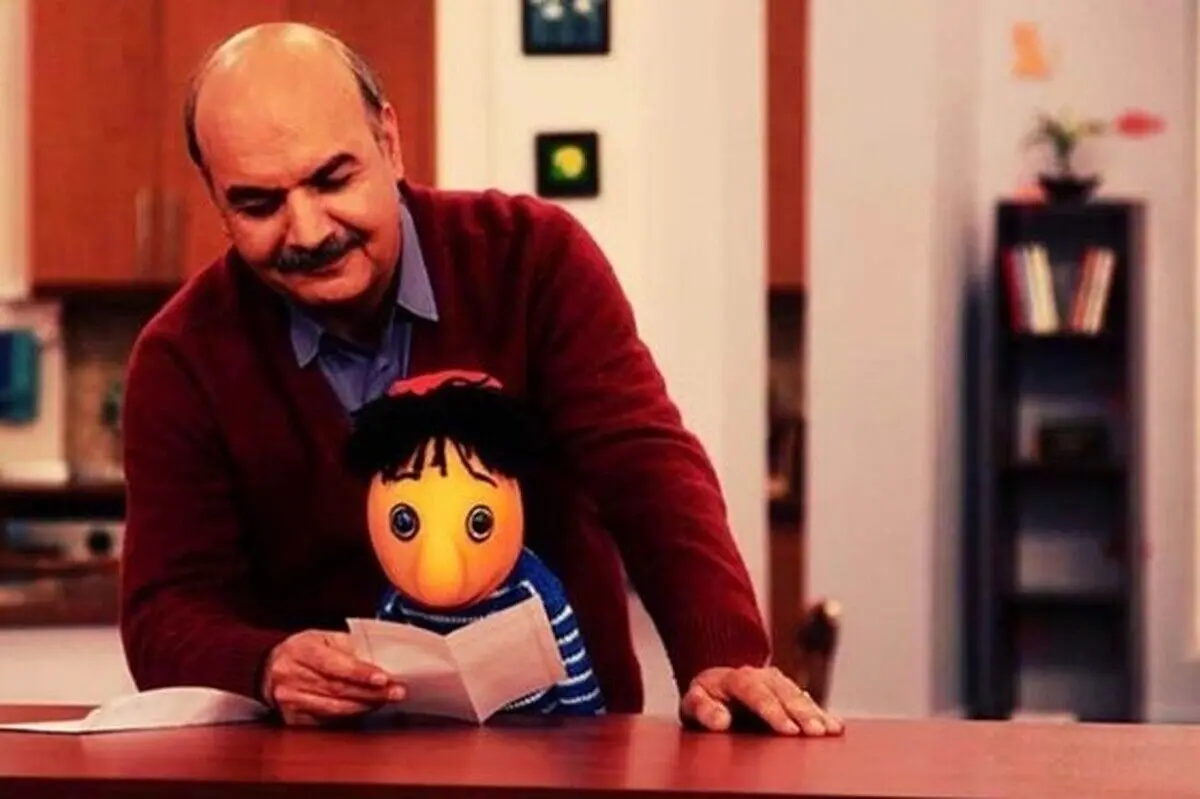 ایرج طهماسب
