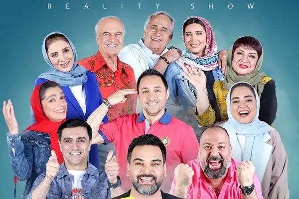 قسمت ۱ از فصل 7 جوکر 2 (خانوادگی) منتشر شد + لینک تماشای مستقیم