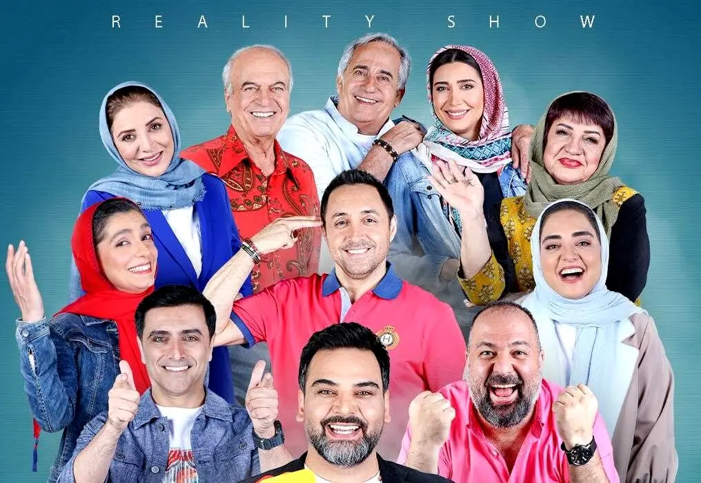 قسمت ۱ از فصل 7 جوکر 2 (خانوادگی) منتشر شد + لینک تماشای مستقیم