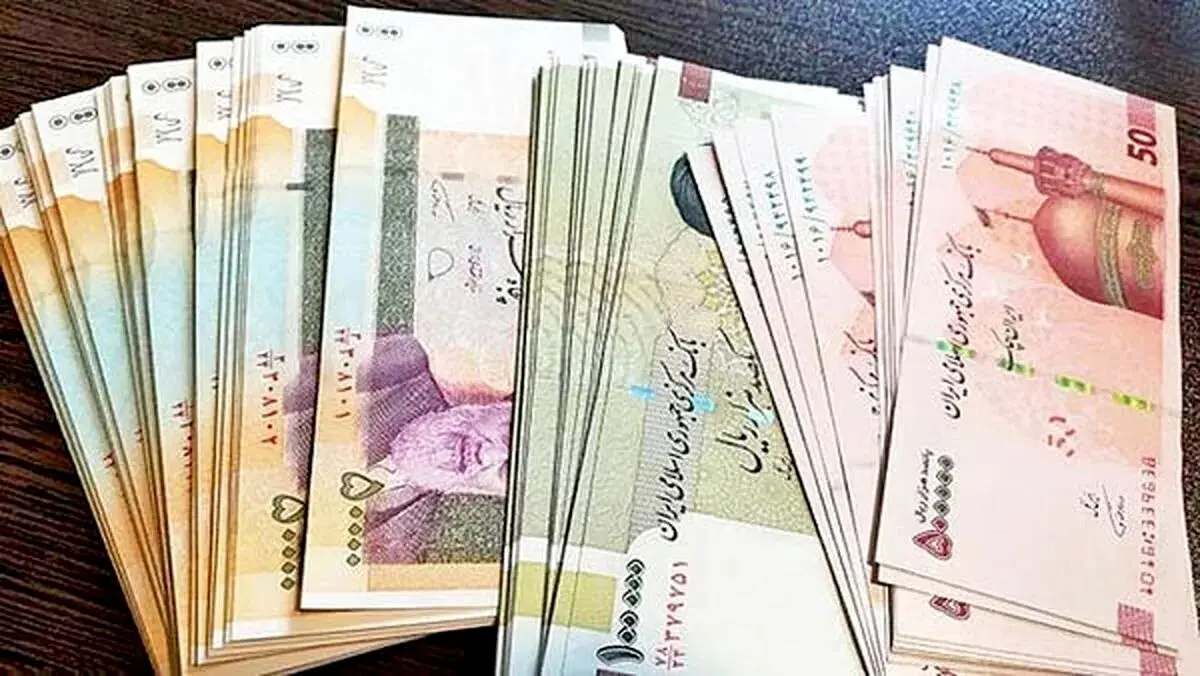 واریزی شب یلدا