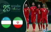 (ویدیو) خلاصه بازی فوتسال ایران و ازبکستان 18 آبان 1404