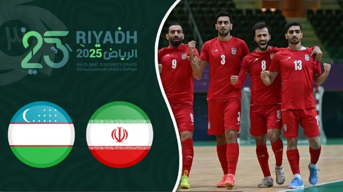 (ویدیو) خلاصه بازی فوتسال ایران و ازبکستان 18 آبان 1404
