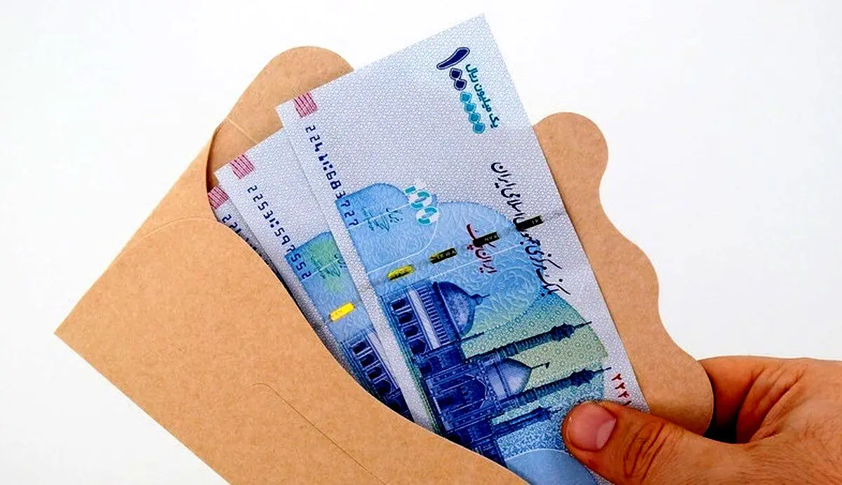 مشمولان  وام یک میلیارد تومانی چه کسانی هستند؟ + شرایط و جزئیات 