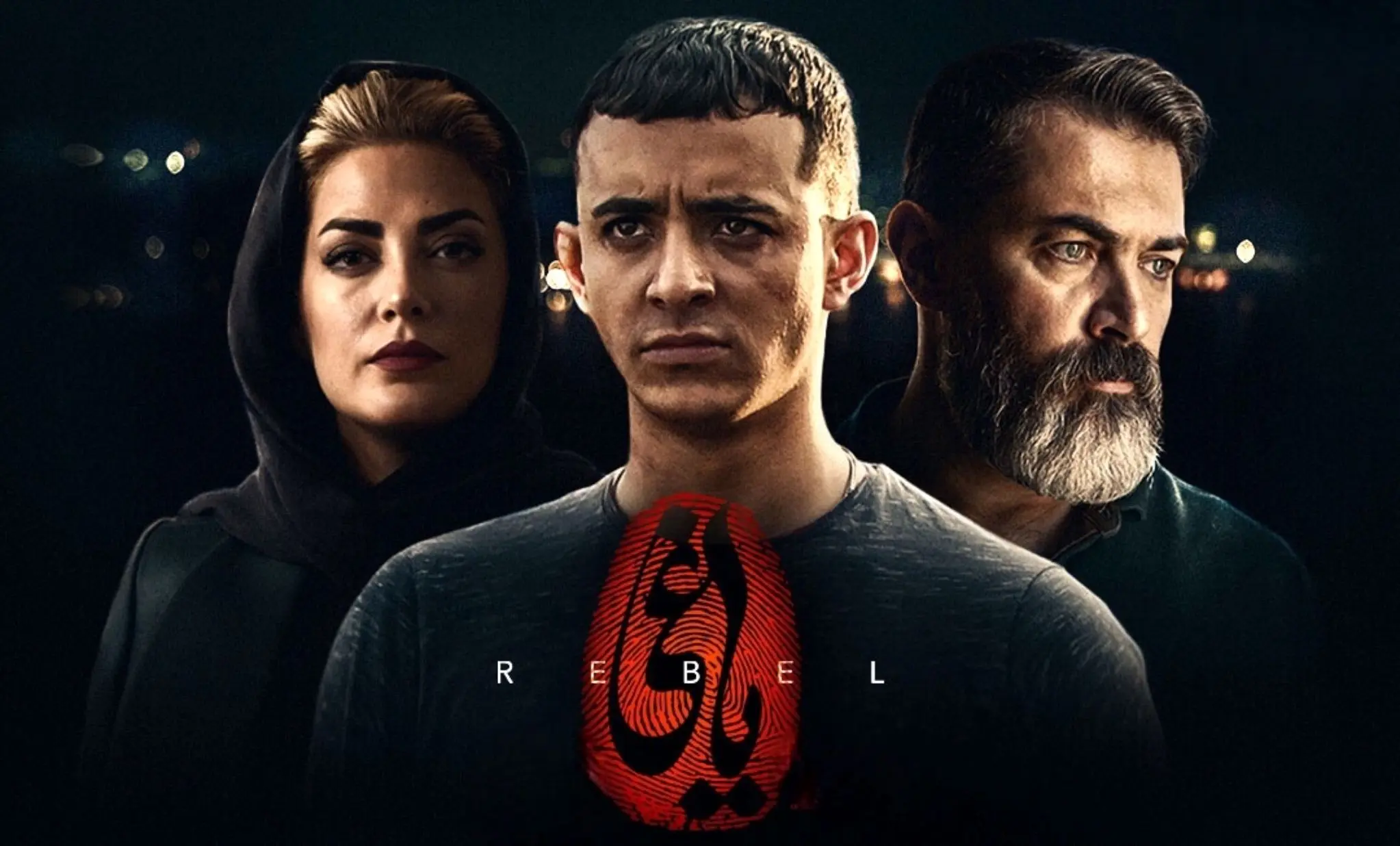 (ویدیو) دو سکانس حذف شده سریال یاغی که هرگز پخش نشد!