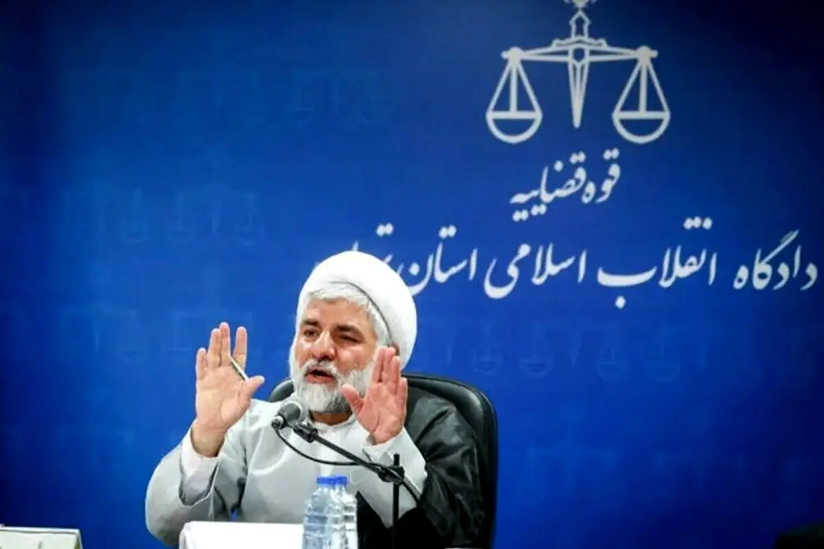 حمله به 3 قاضی در تهران