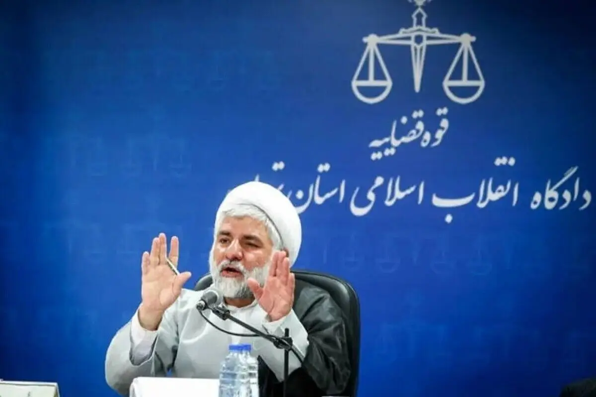 حمله به 3 قاضی در تهران
