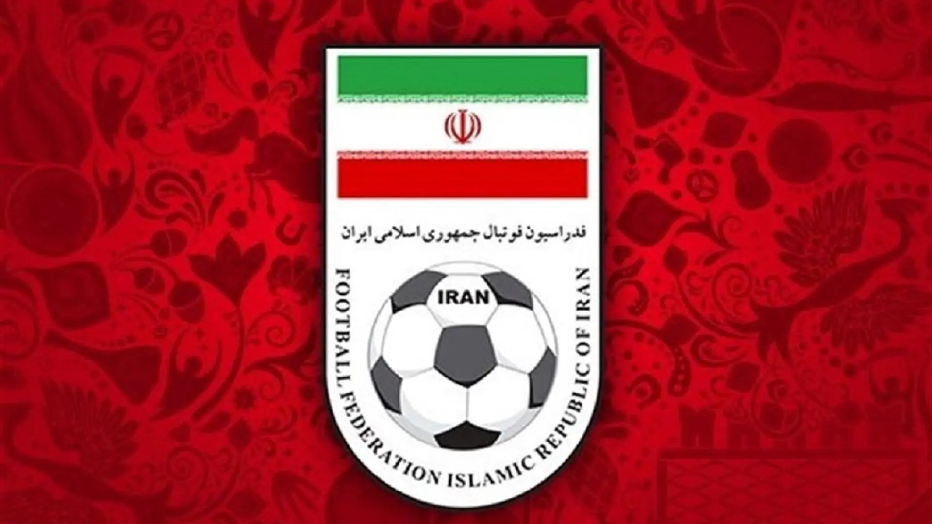 20 میلیارد جریمه و 4 ماه محرومیت در انتظار علیرضا بیرانوند؟