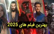 7 تا از بهترین فیلم های اکشن 2025؛ خلاصه داستان و بازیگران