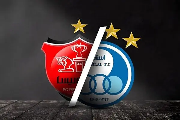 خلاصه بازی پرسپولیس و استقلال 14 آذر 1404