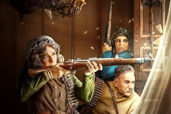 قسمت 2 شکارگاه منتشر شد + لینک تماشای مستقیم