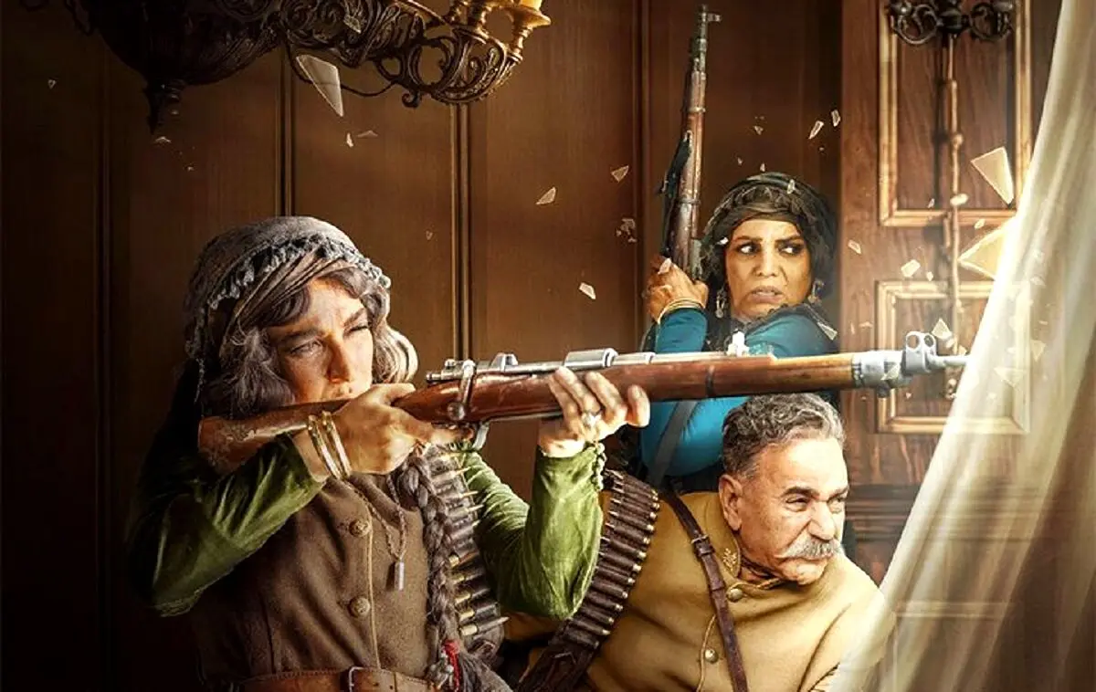 قسمت 2 شکارگاه