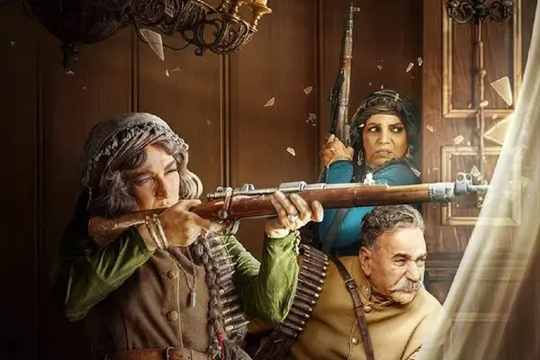 قسمت 2 شکارگاه منتشر شد + لینک تماشای مستقیم