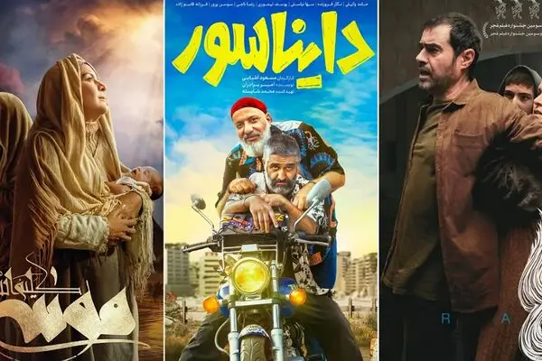پر فروش ترین فیلم های سینمایی ایرانی در سال 1404