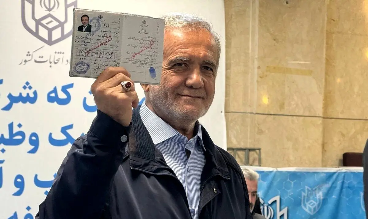 مسعود پزشکیان